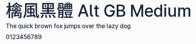 檎風黑體 Alt GB Medium