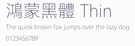 鴻蒙黑體 Thin