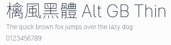 檎風黑體 Alt GB Thin