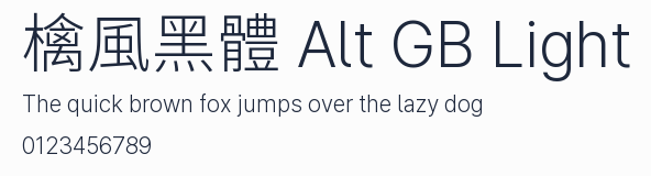 檎風黑體 Alt GB Light