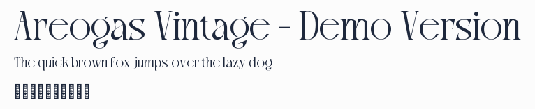 Areogas Vintage - Demo Version預覽圖