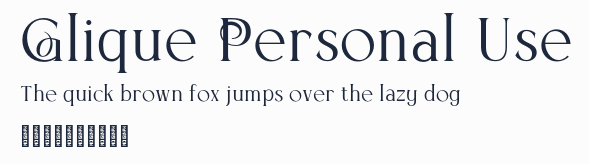 Glique Personal Use預覽圖