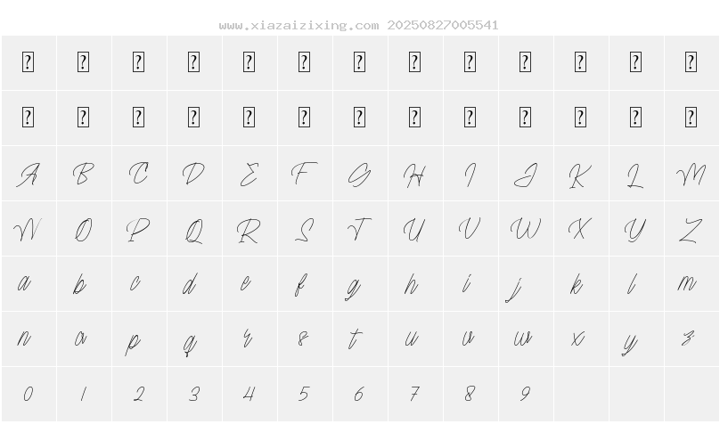 字符映射圖