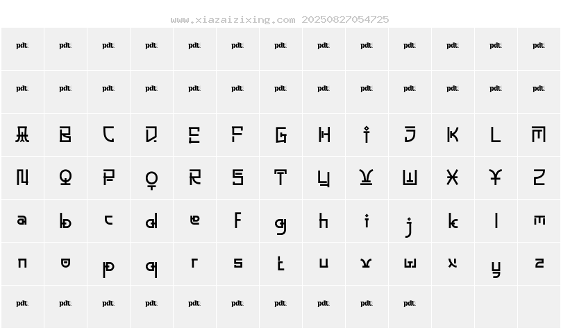 字符映射圖