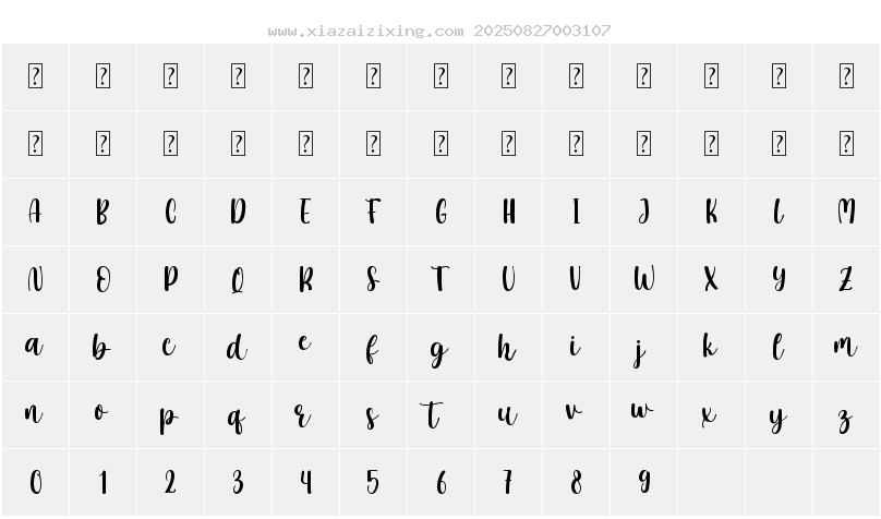 字符映射圖