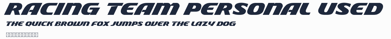 Racing Team Personal Used預覽圖