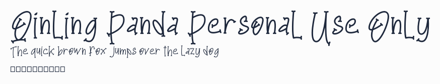 Qinling Panda Personal Use Only預覽圖