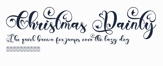 Christmas Dainty