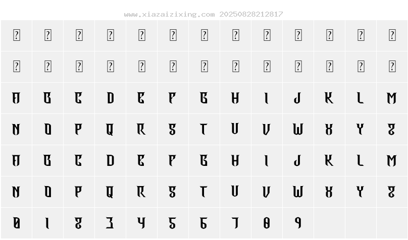 字符映射圖