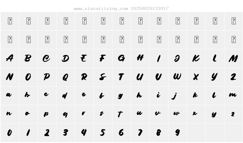 字符映射圖