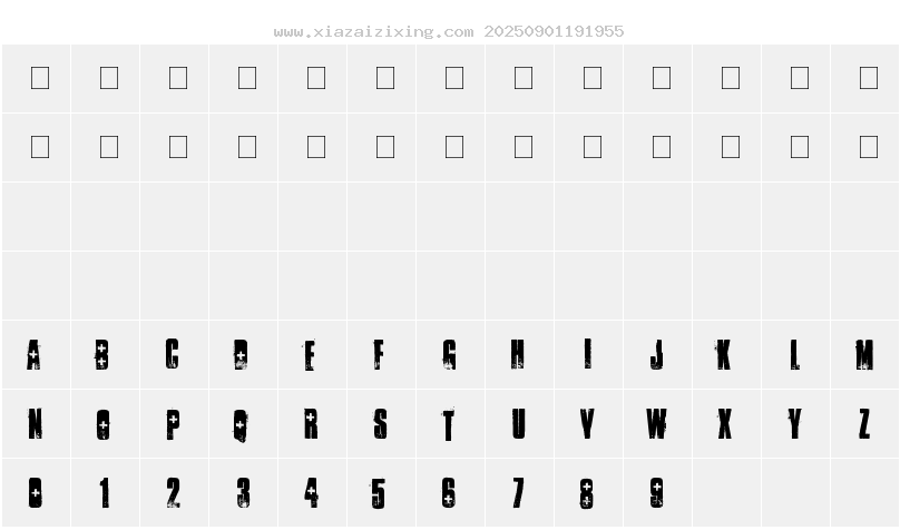 字符映射圖