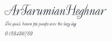 ArTarumianHeghnar
