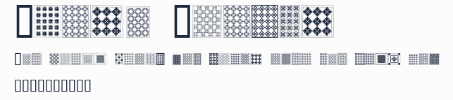 Amish Quilts預覽圖