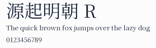 源起明朝 R預覽圖