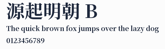 源起明朝 B預覽圖