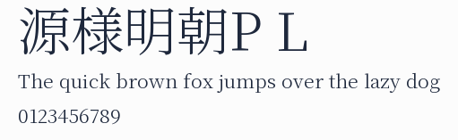 源様明朝P L預覽圖
