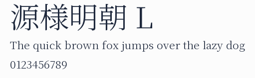 源様明朝 L預覽圖