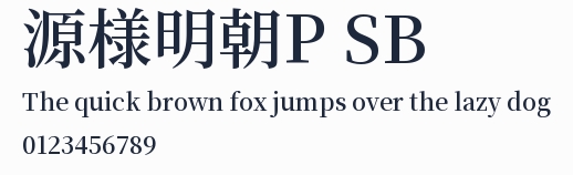 源様明朝P SB預覽圖