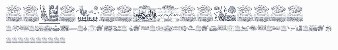 Aayat Quraan_043預覽圖
