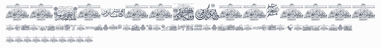 Aayat Quraan_041預覽圖