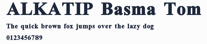ALKATIP Basma Tom預覽圖