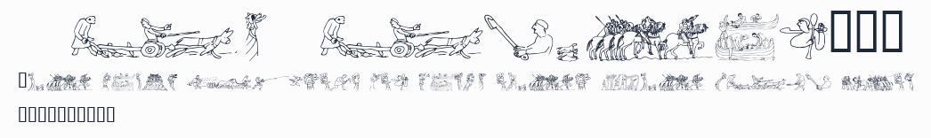 BasBayeux.04預覽圖