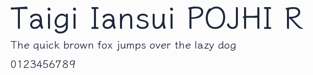 Taigi Iansui POJHI R