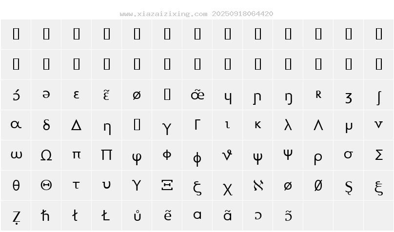 字符映射圖