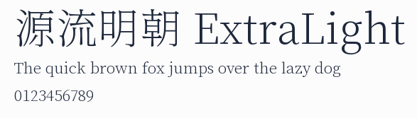 源流明朝 ExtraLight