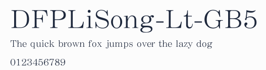 DFPLiSong-Lt-GB5預覽圖