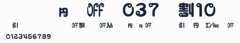 DF-SJOT037-W10預覽圖