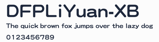 DFPLiYuan-XB預覽圖