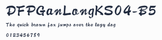 DFPGanLongKS04-B5預覽圖