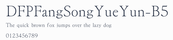DFPFangSongYueYun-B5預覽圖