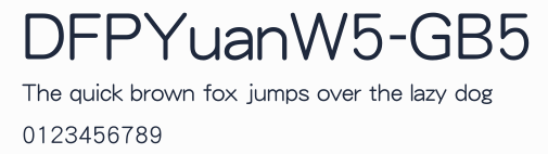 DFPYuanW5-GB5預覽圖