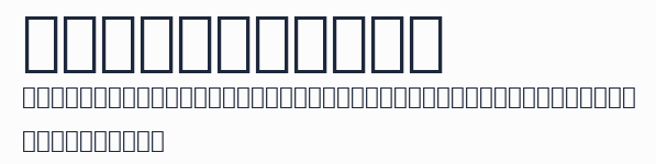 Maritime BT預覽圖