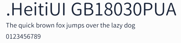 .HeitiUI GB18030PUA預覽圖