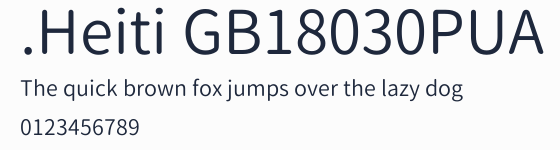 .Heiti GB18030PUA預覽圖