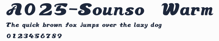 A025-Sounso Warm